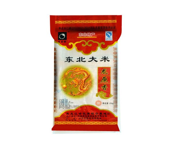真空包裝袋的大米價(jià)格為什么那么貴？
